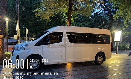 Taxi van service